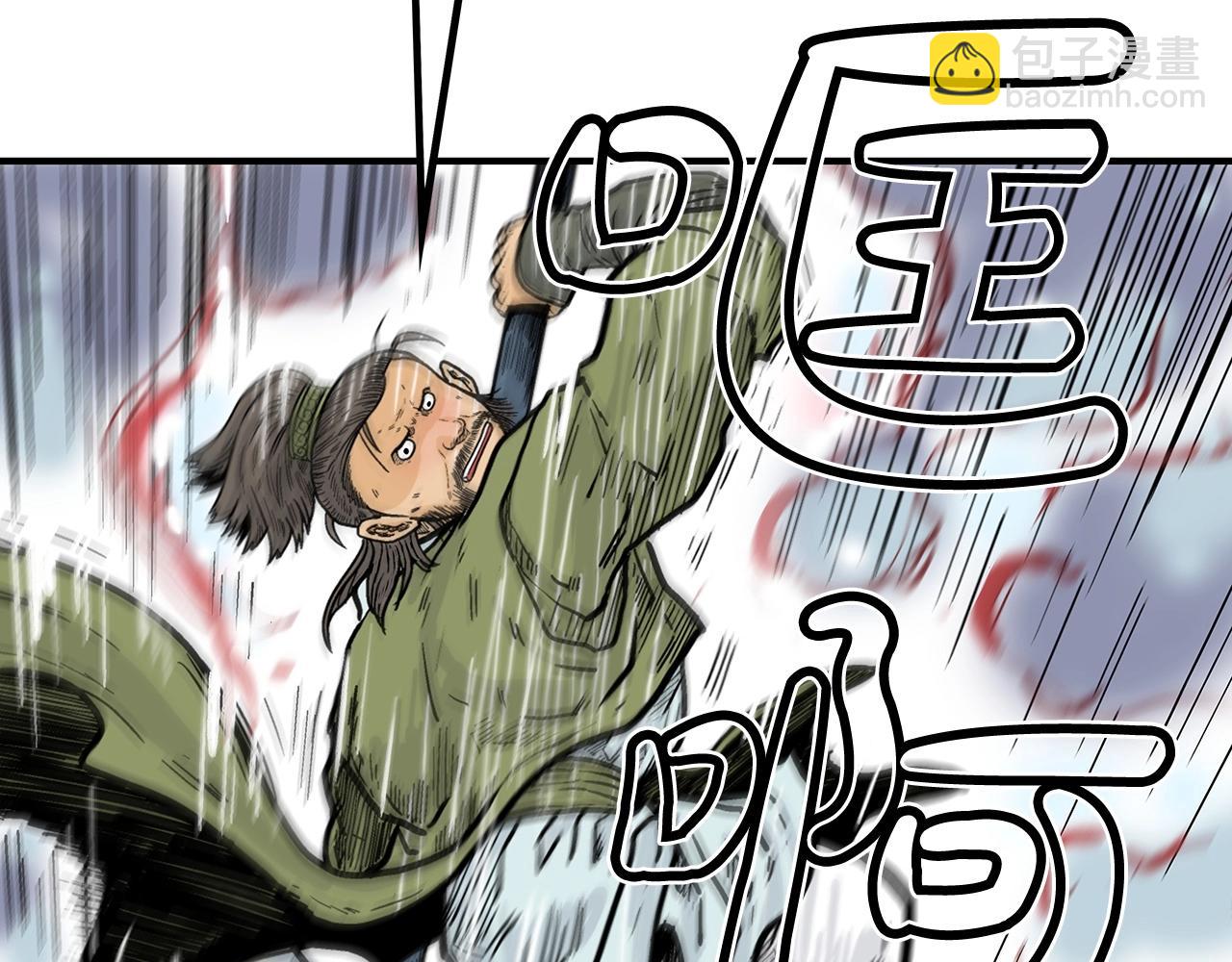 第91话145