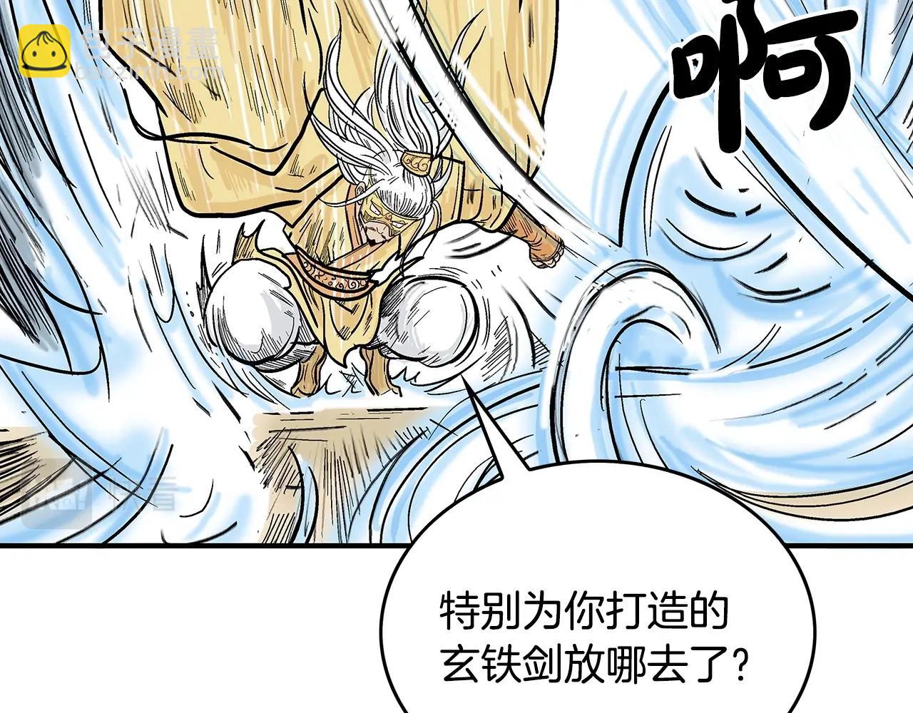 第91话149