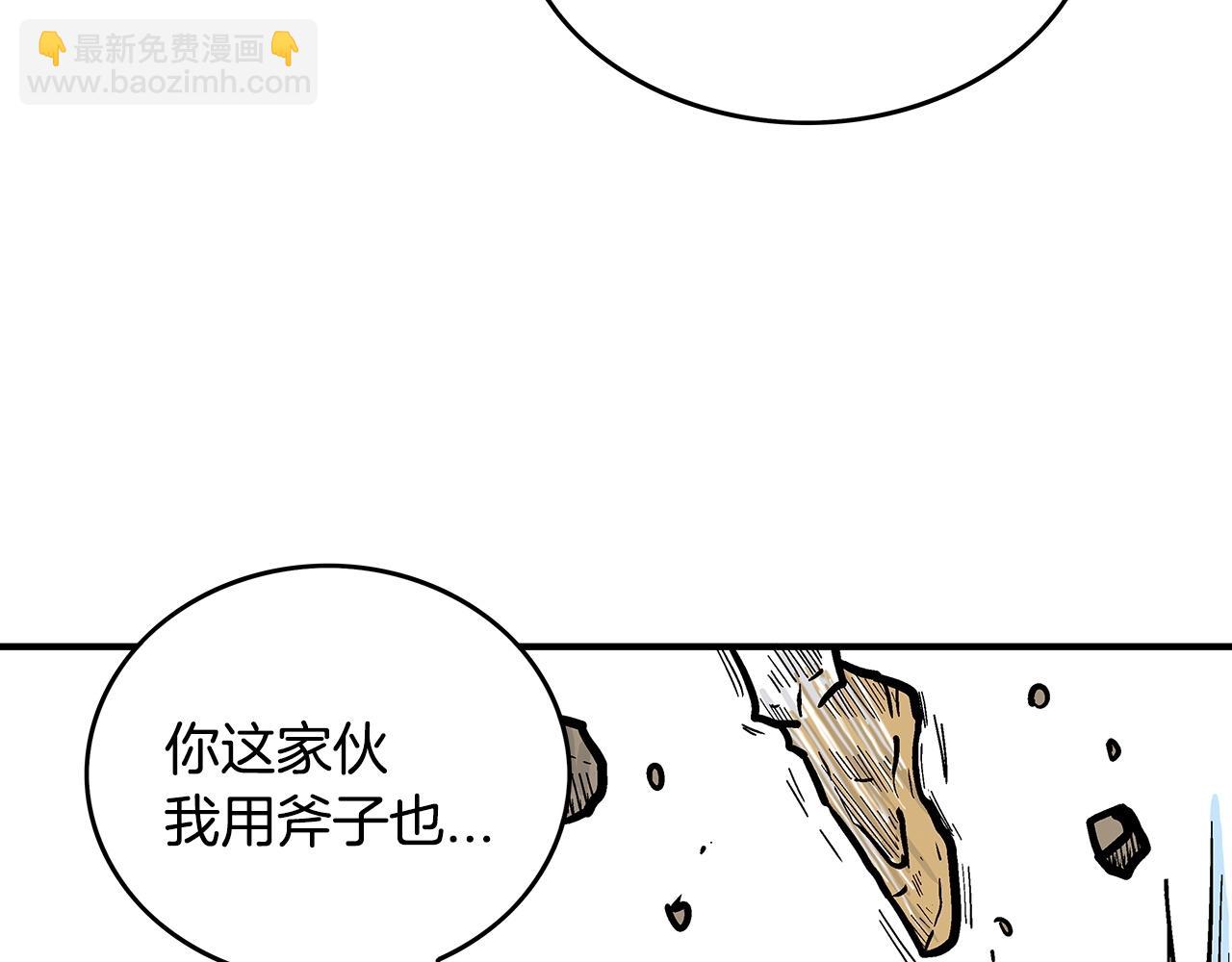 第91话150