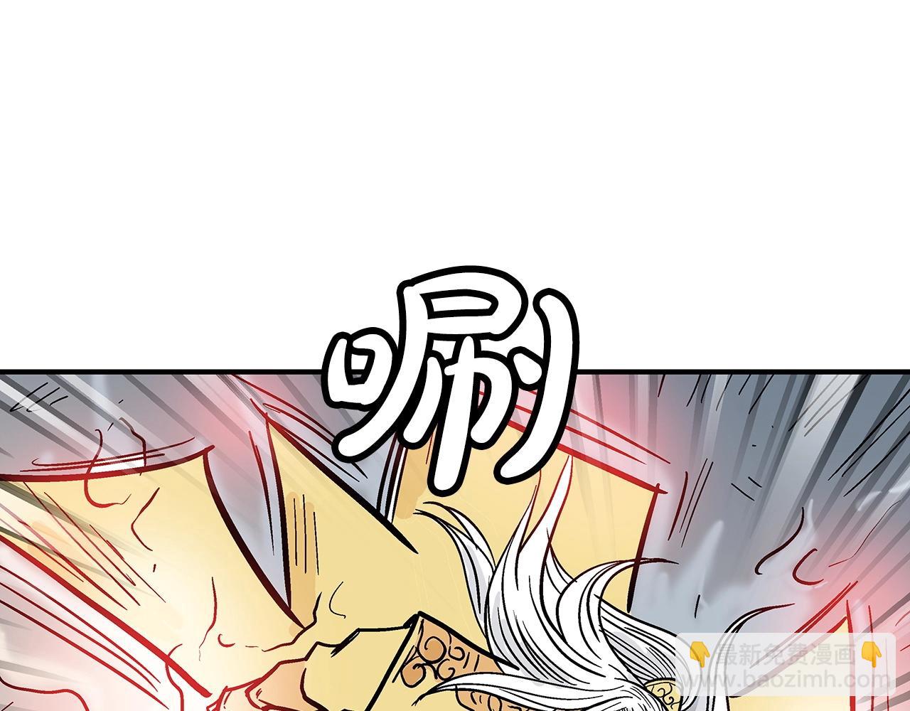 第91话153