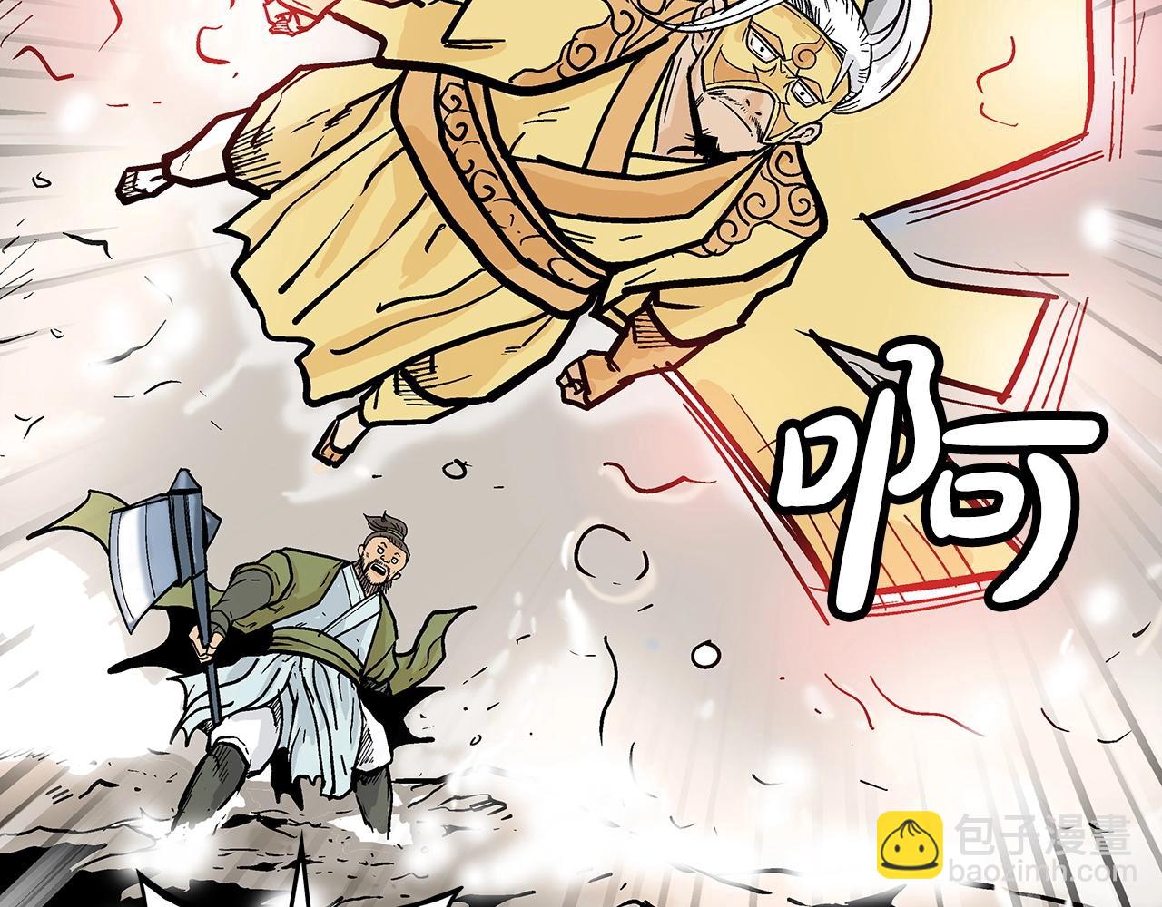 第91话158