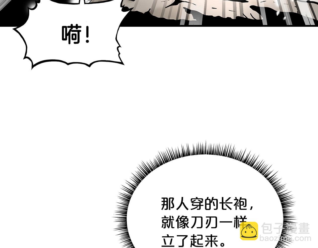 第91话159