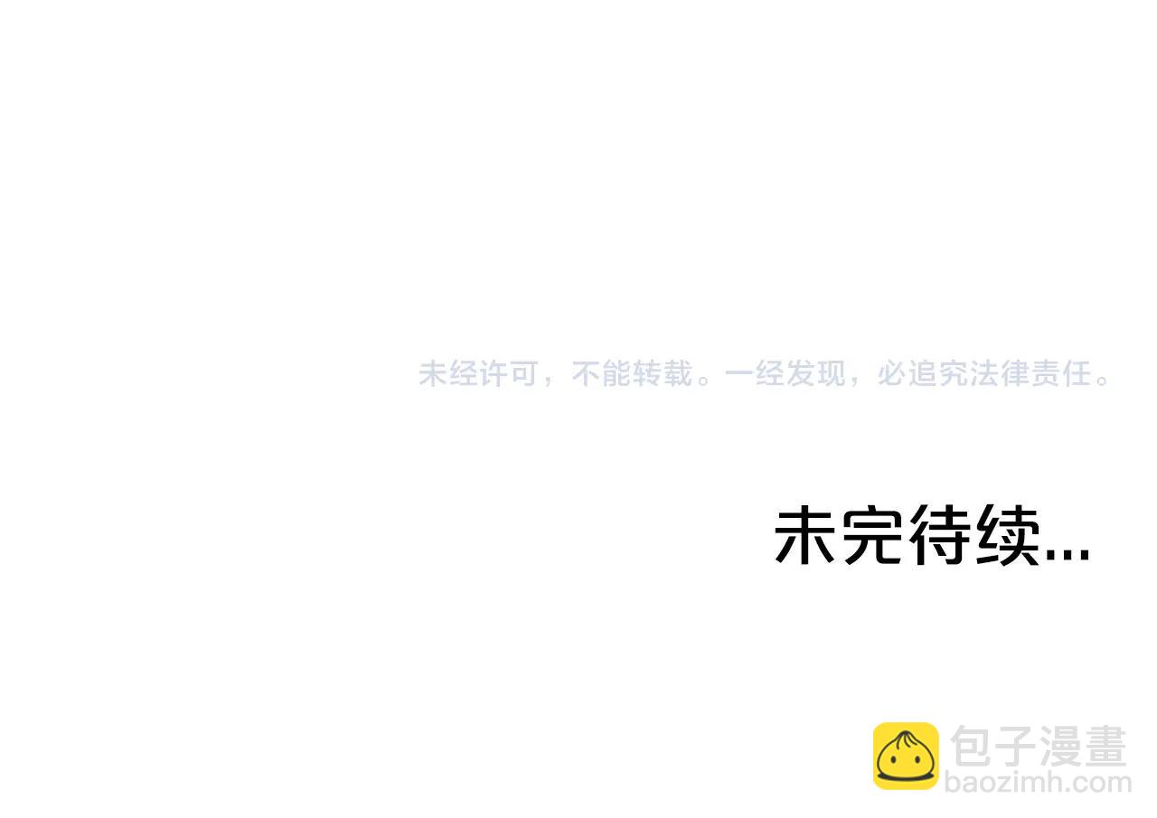第91话164