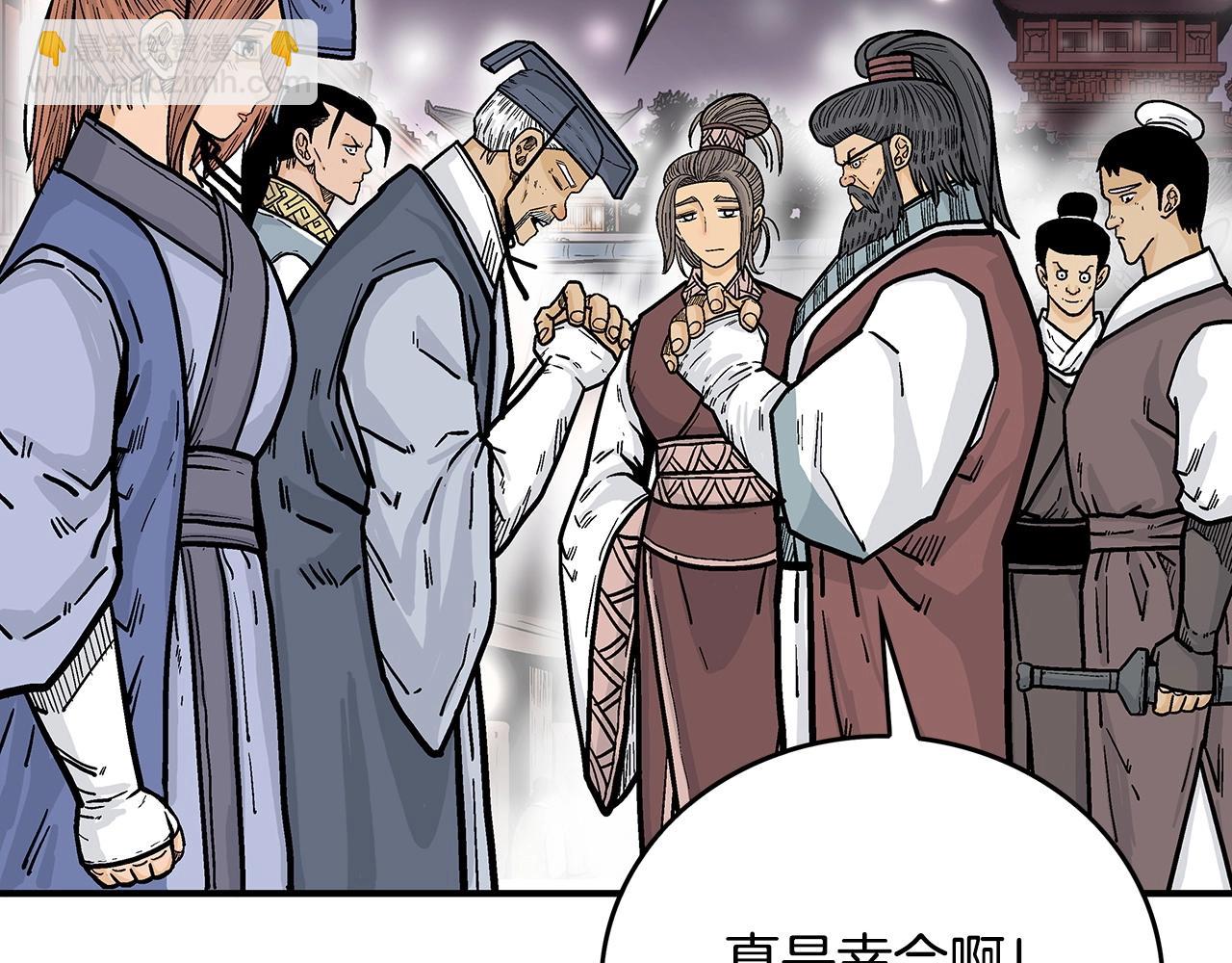 第91话21