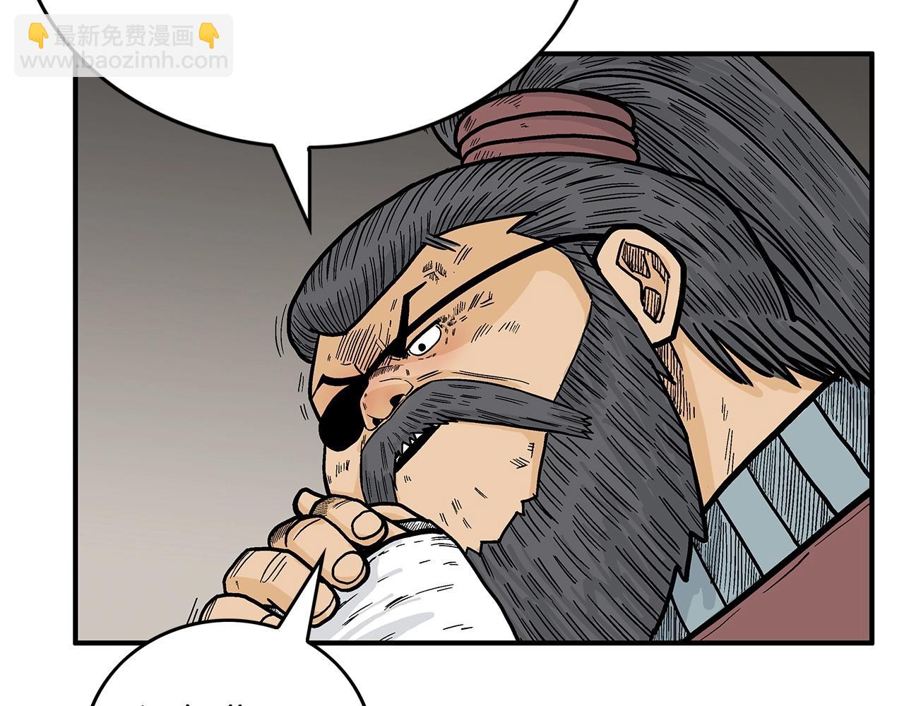 第91话23