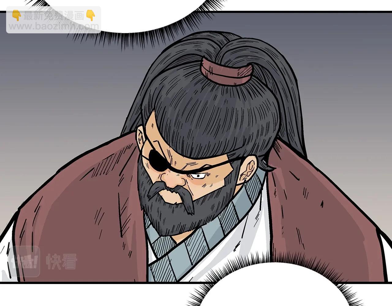 第91话28