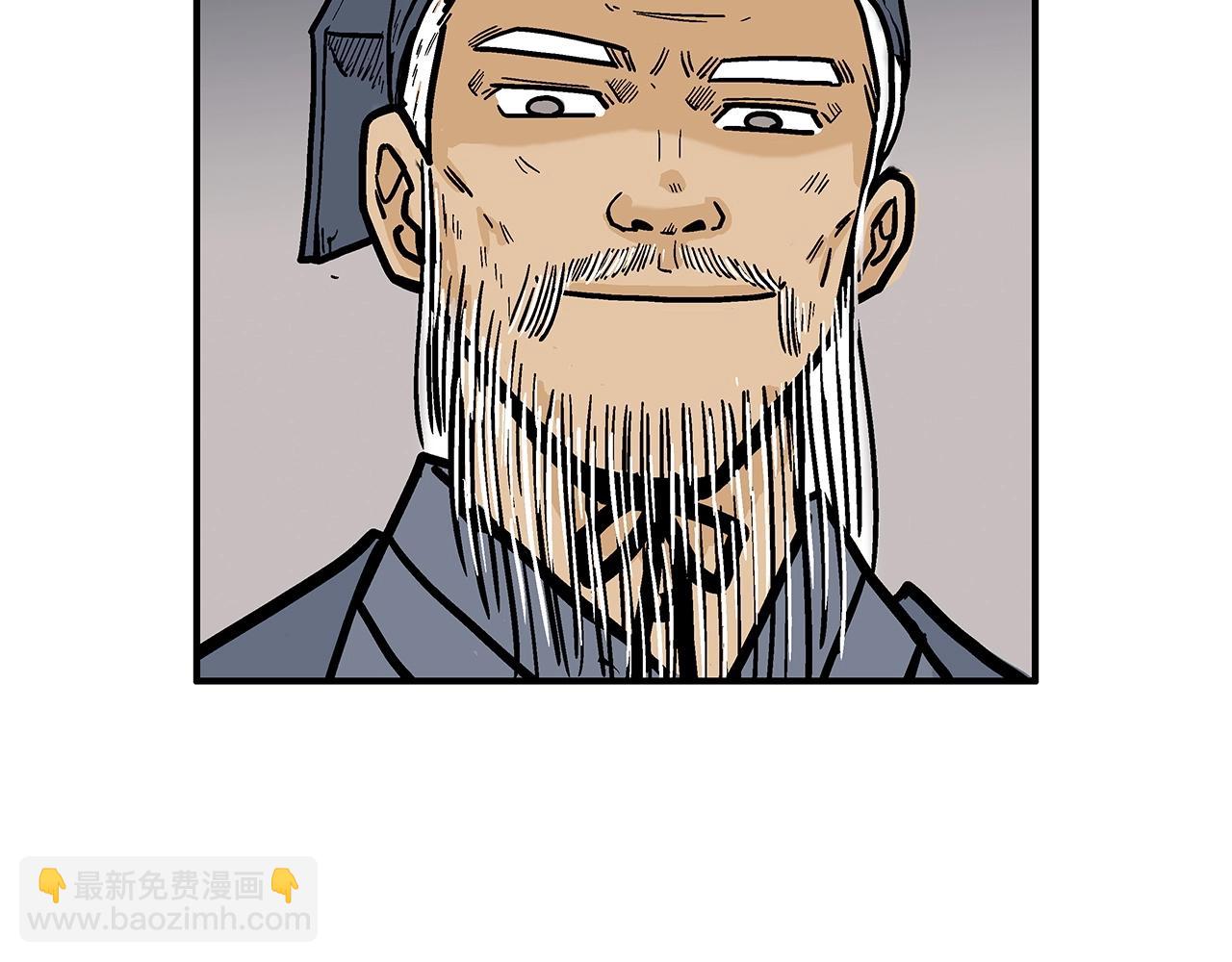 第91话3