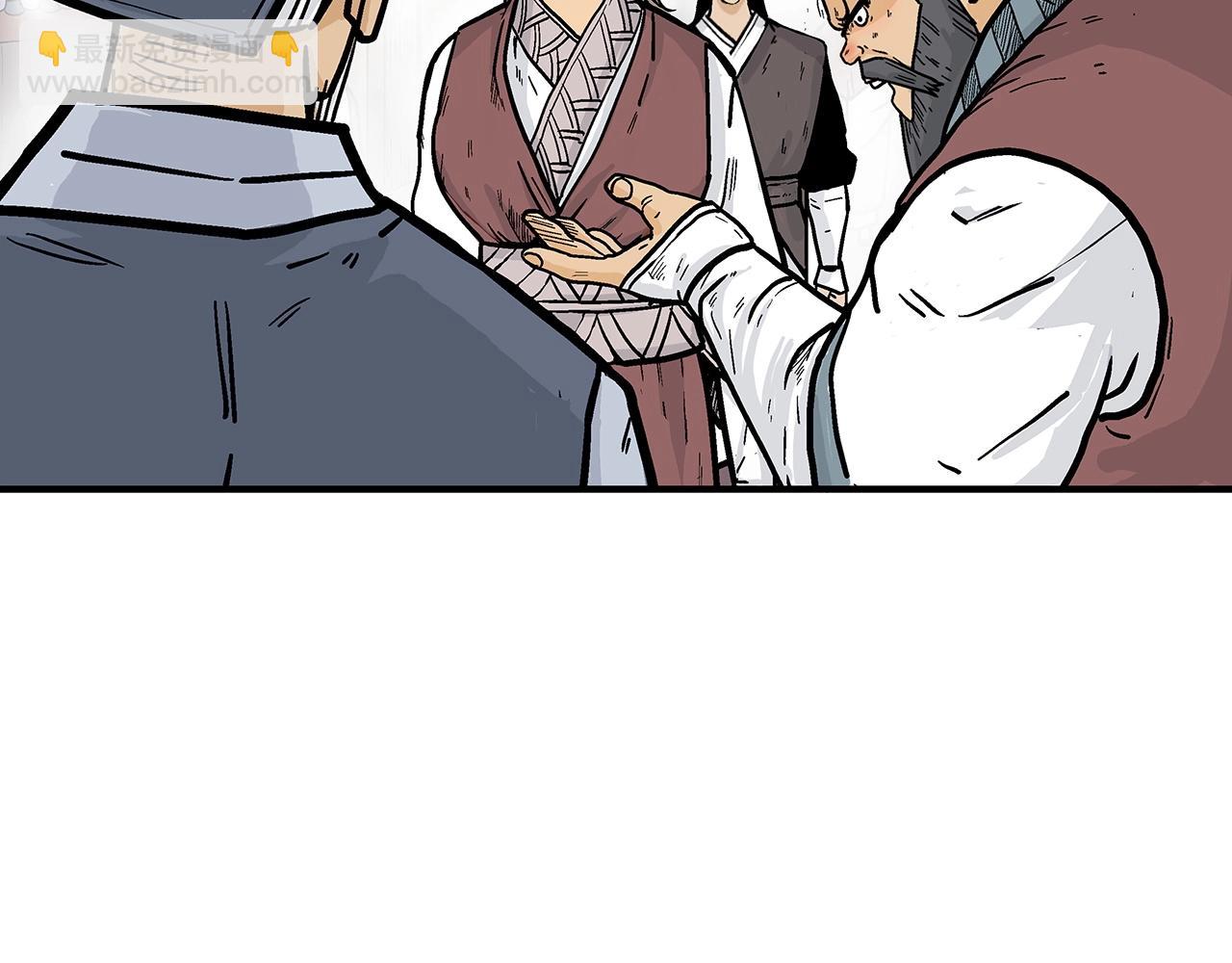 第91话37