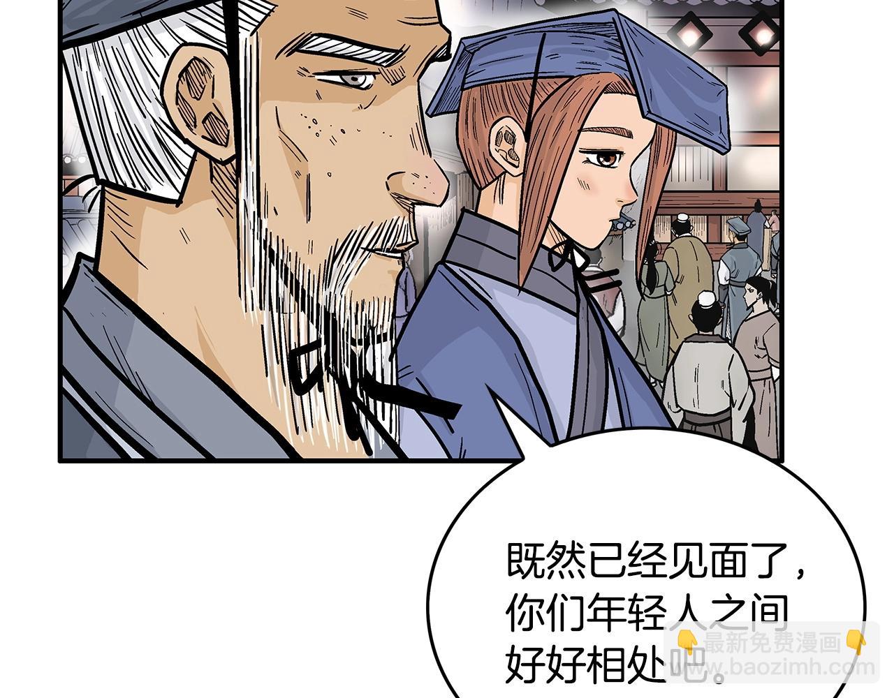 第91话42