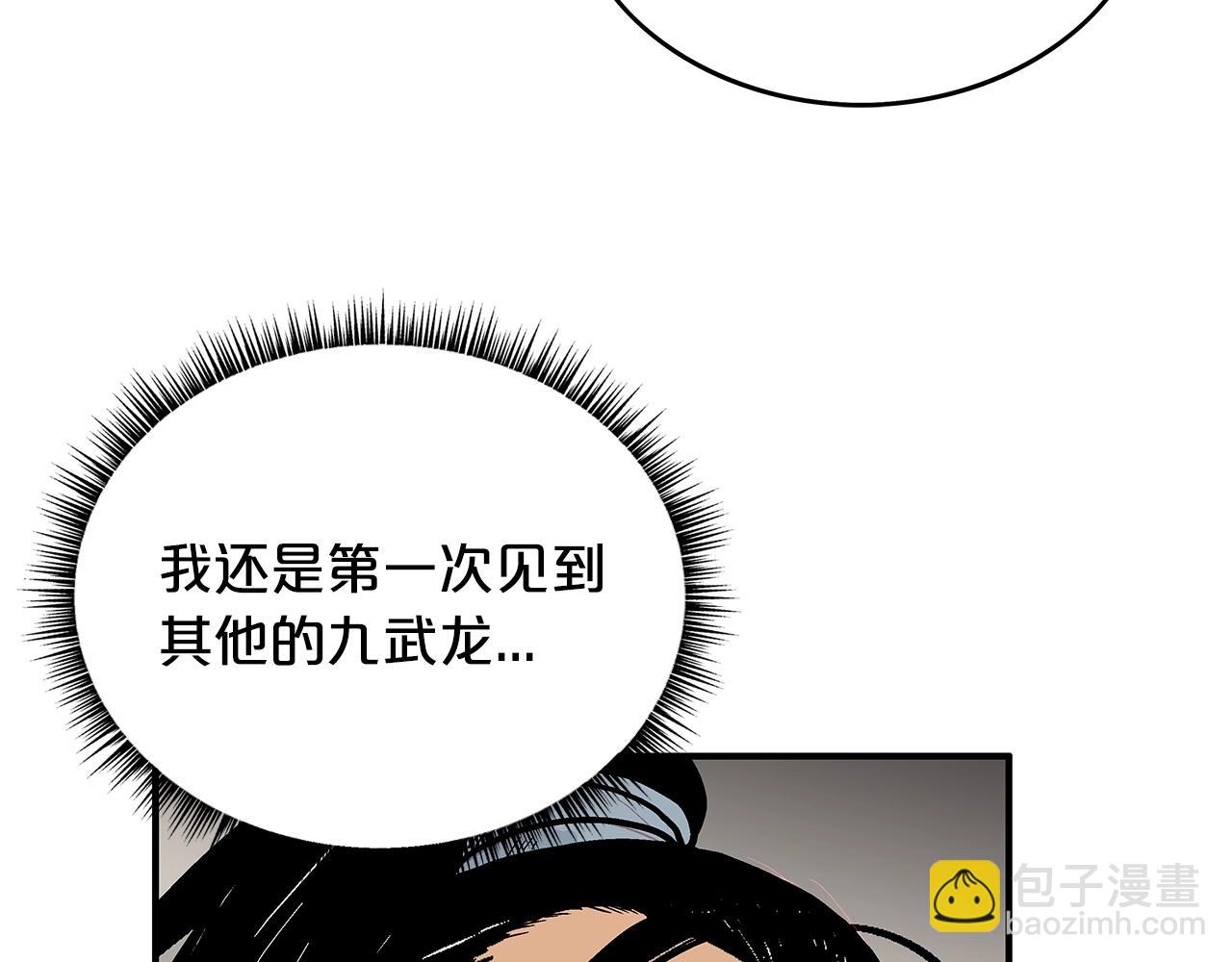 第91话50