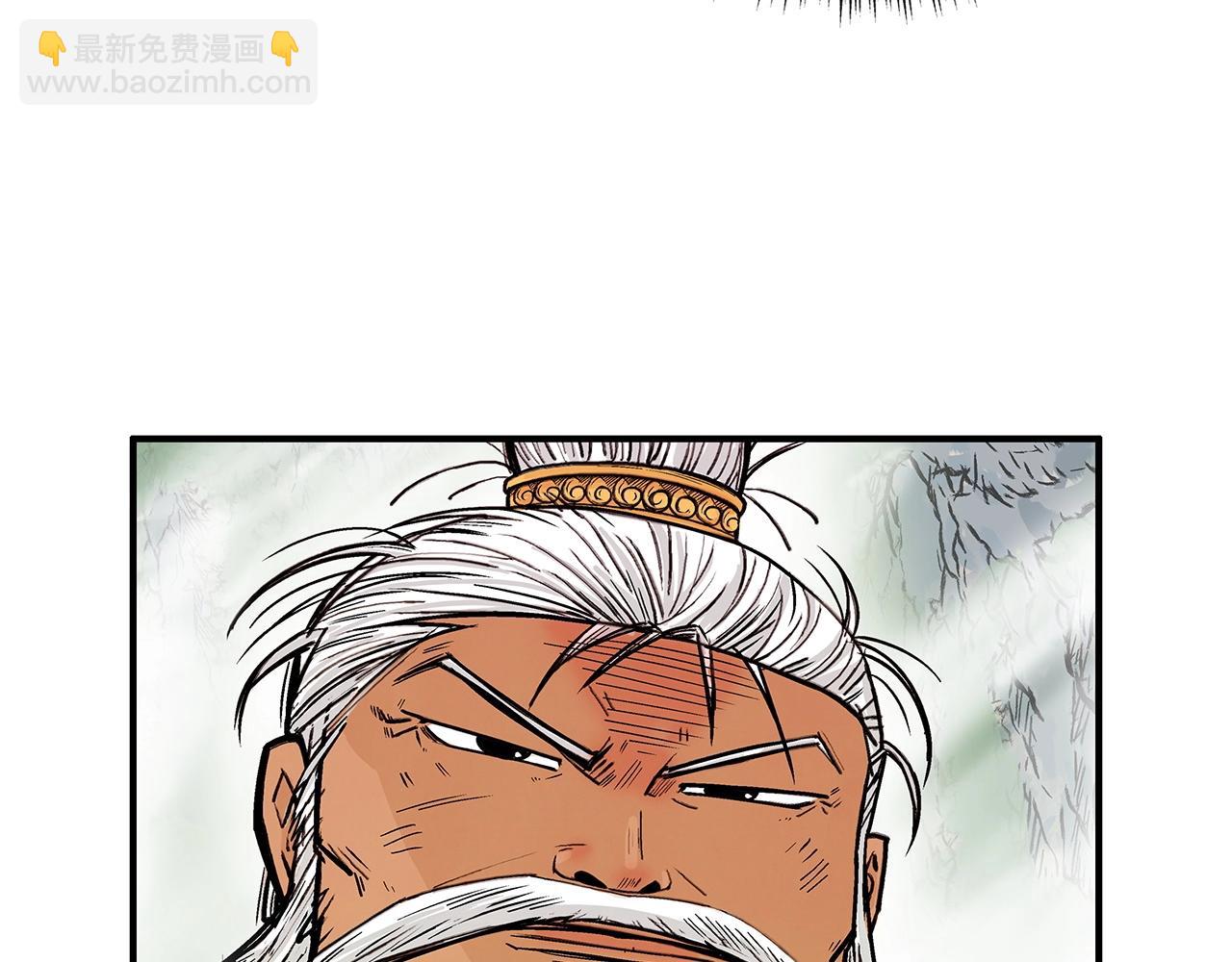 第91话54