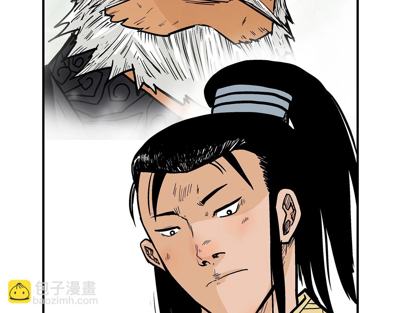 第91话55