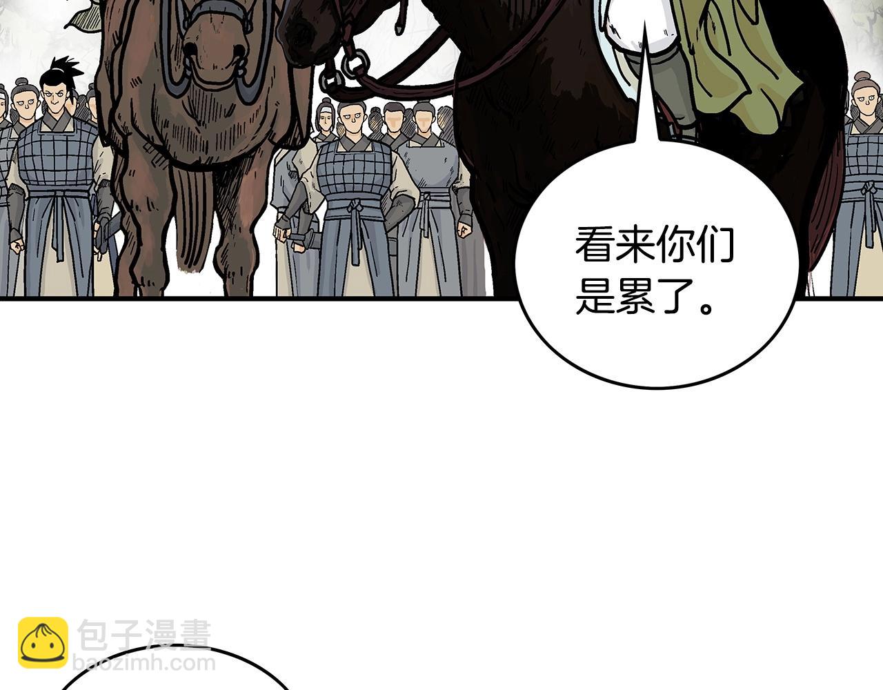 第91话64