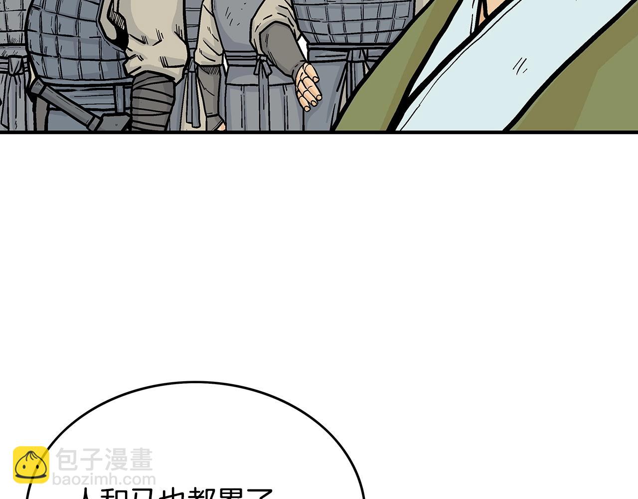 第91话68