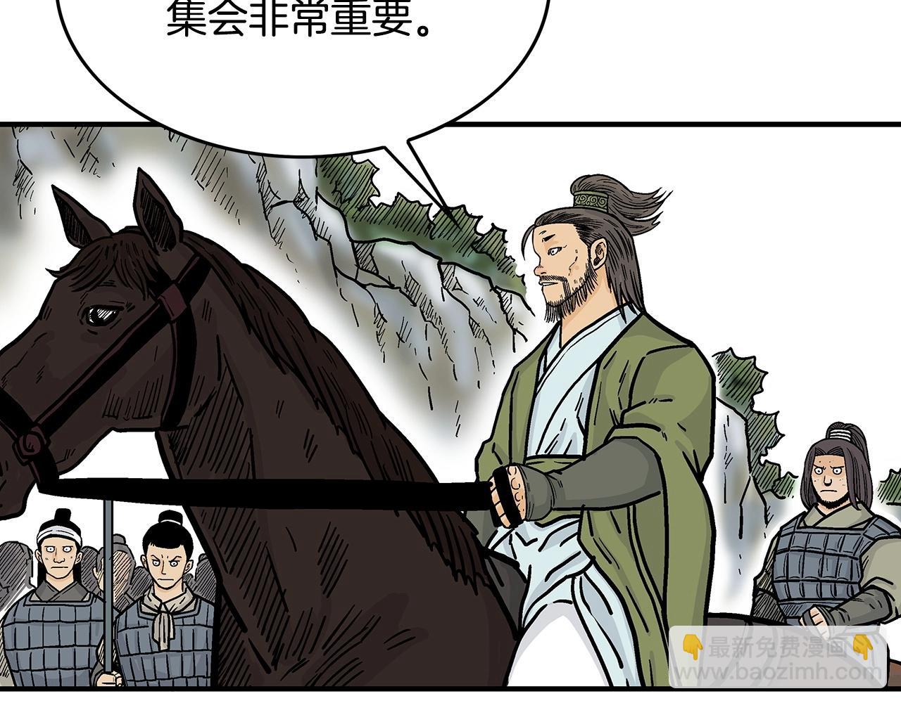 第91话71