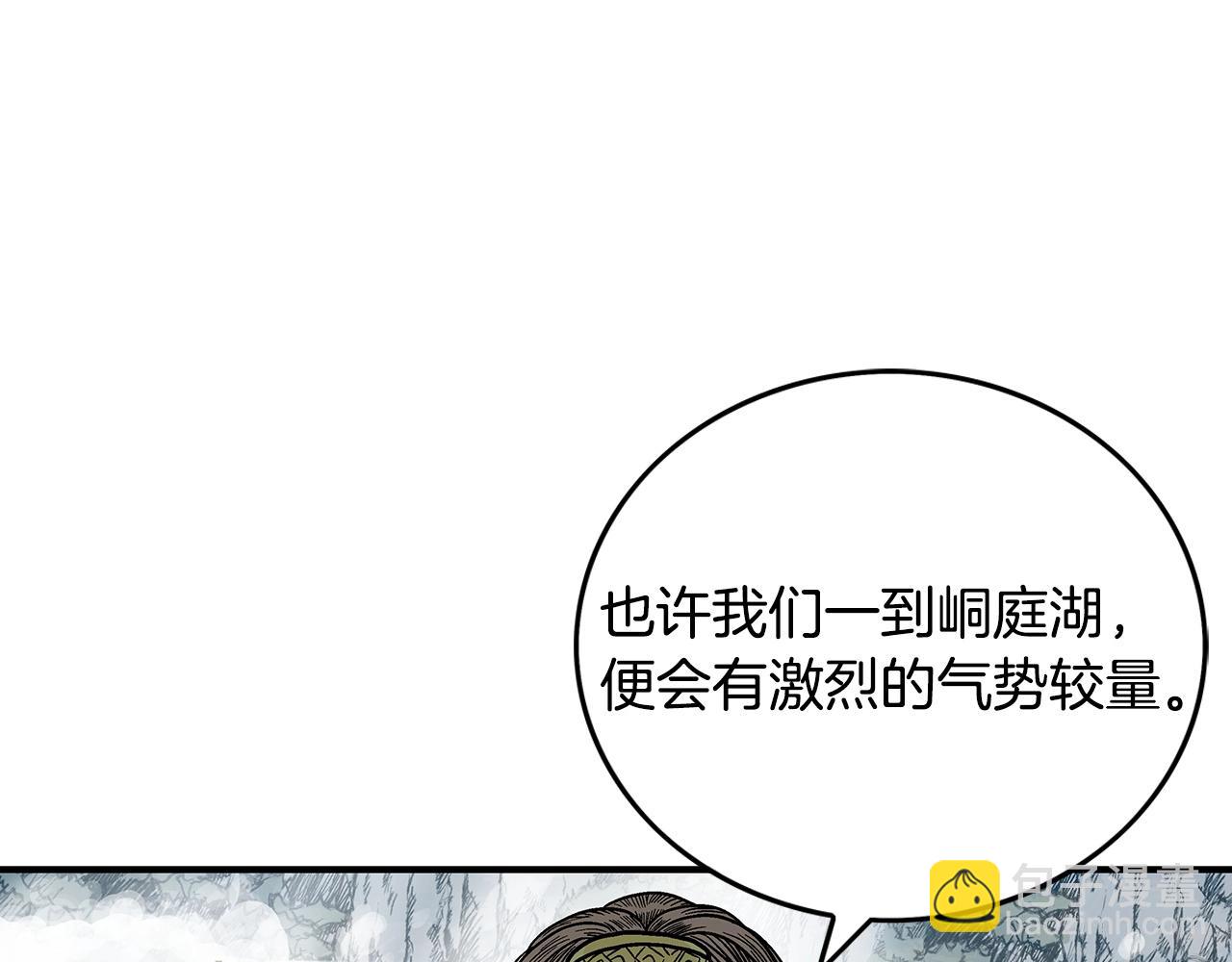 第91话72