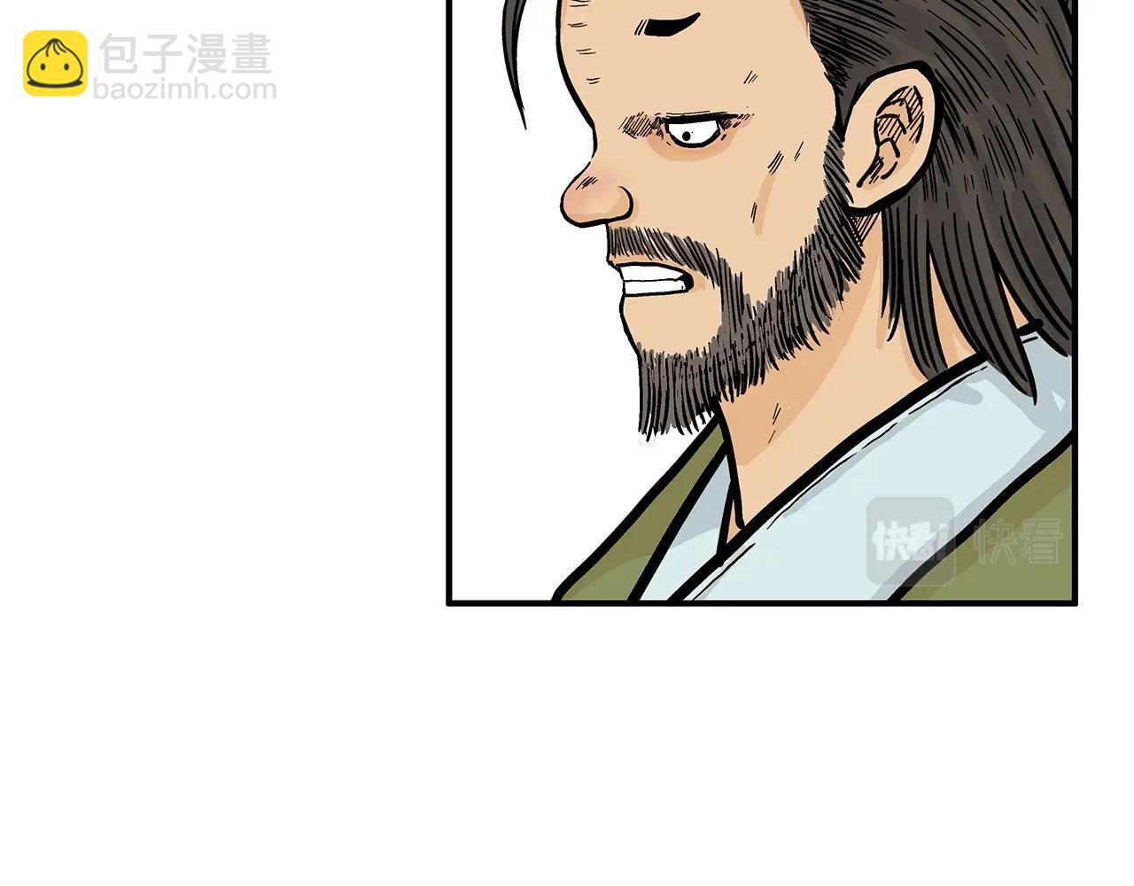 第91话76