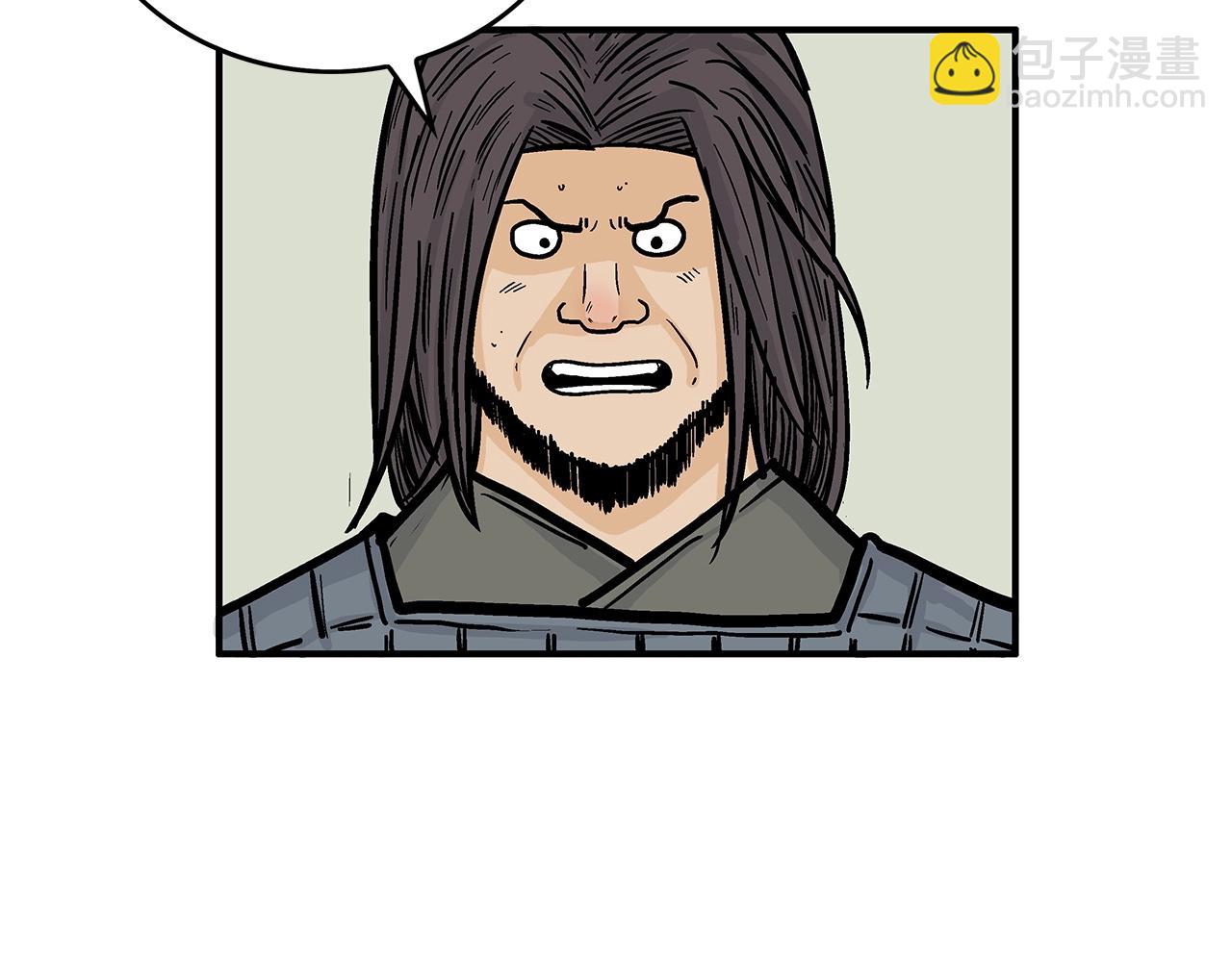 第91话79