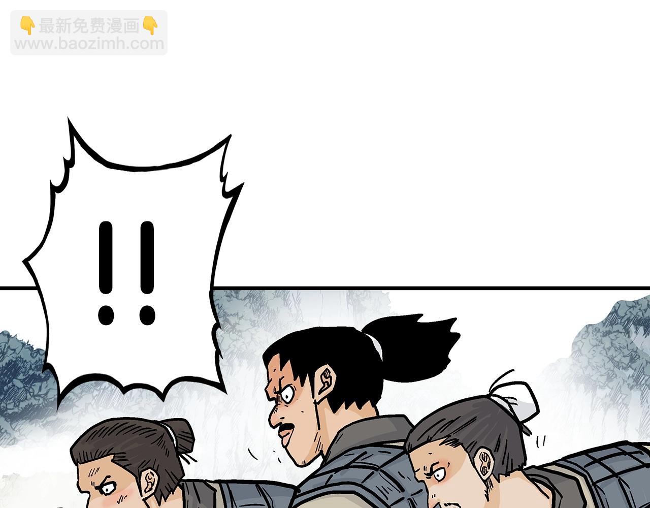 第91话89