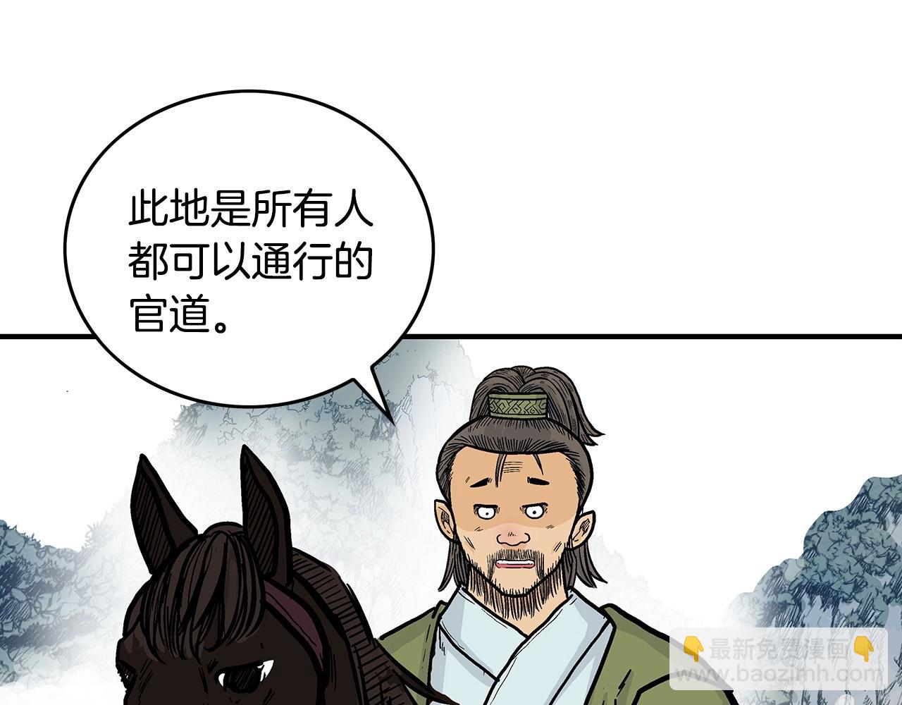 第91话91