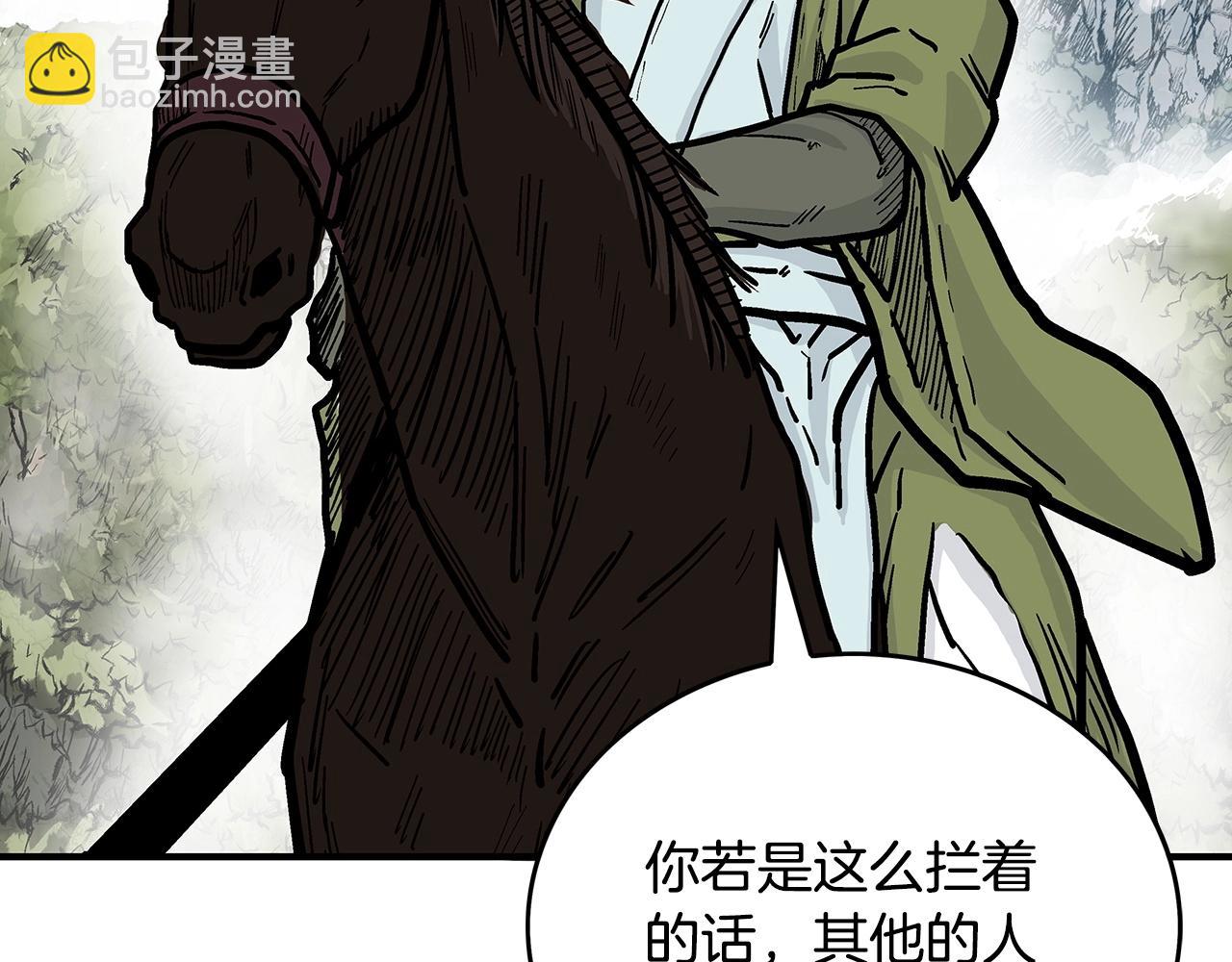 第91话92