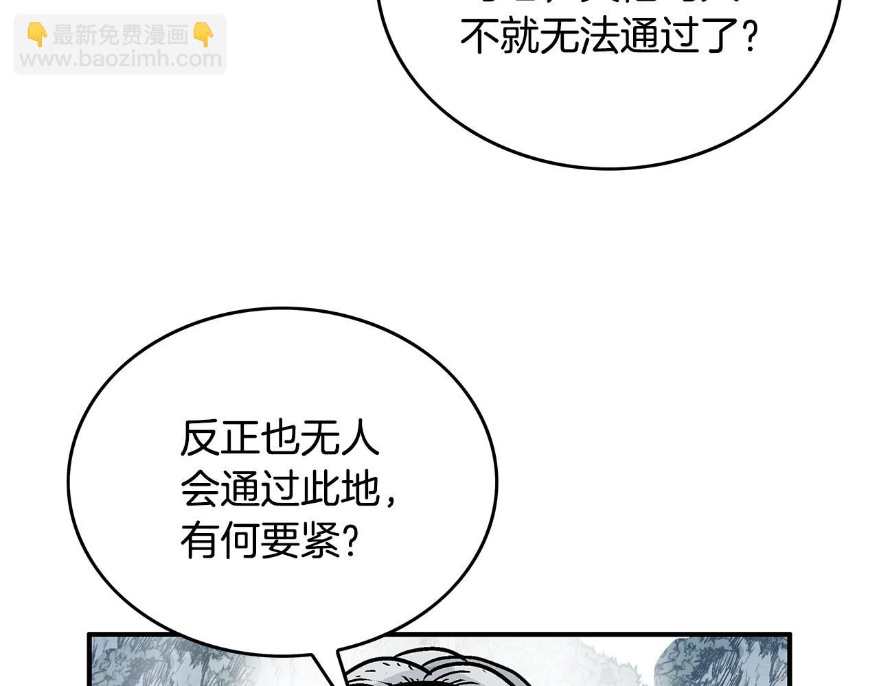 第91话93