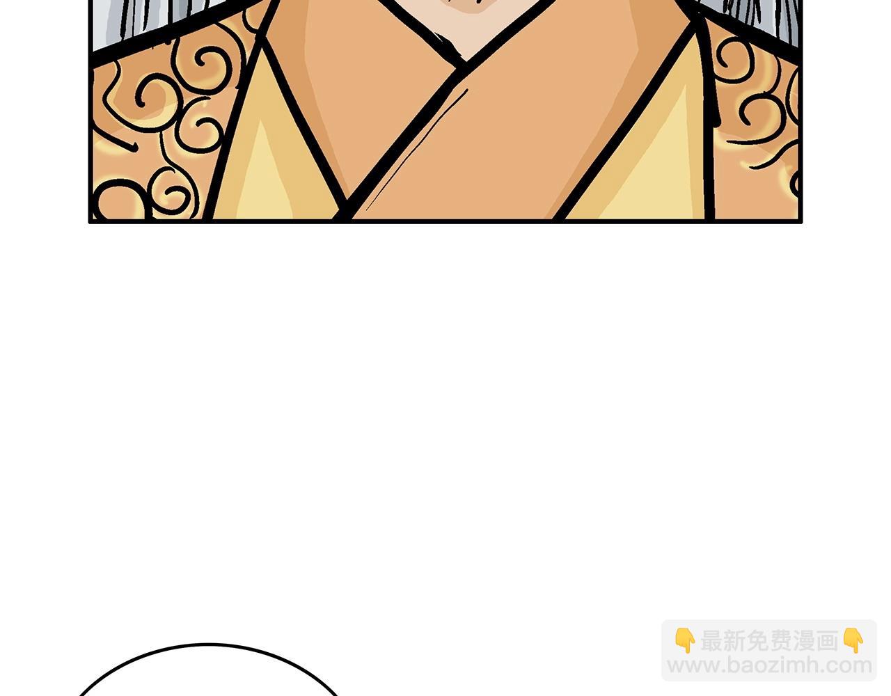 第91话95