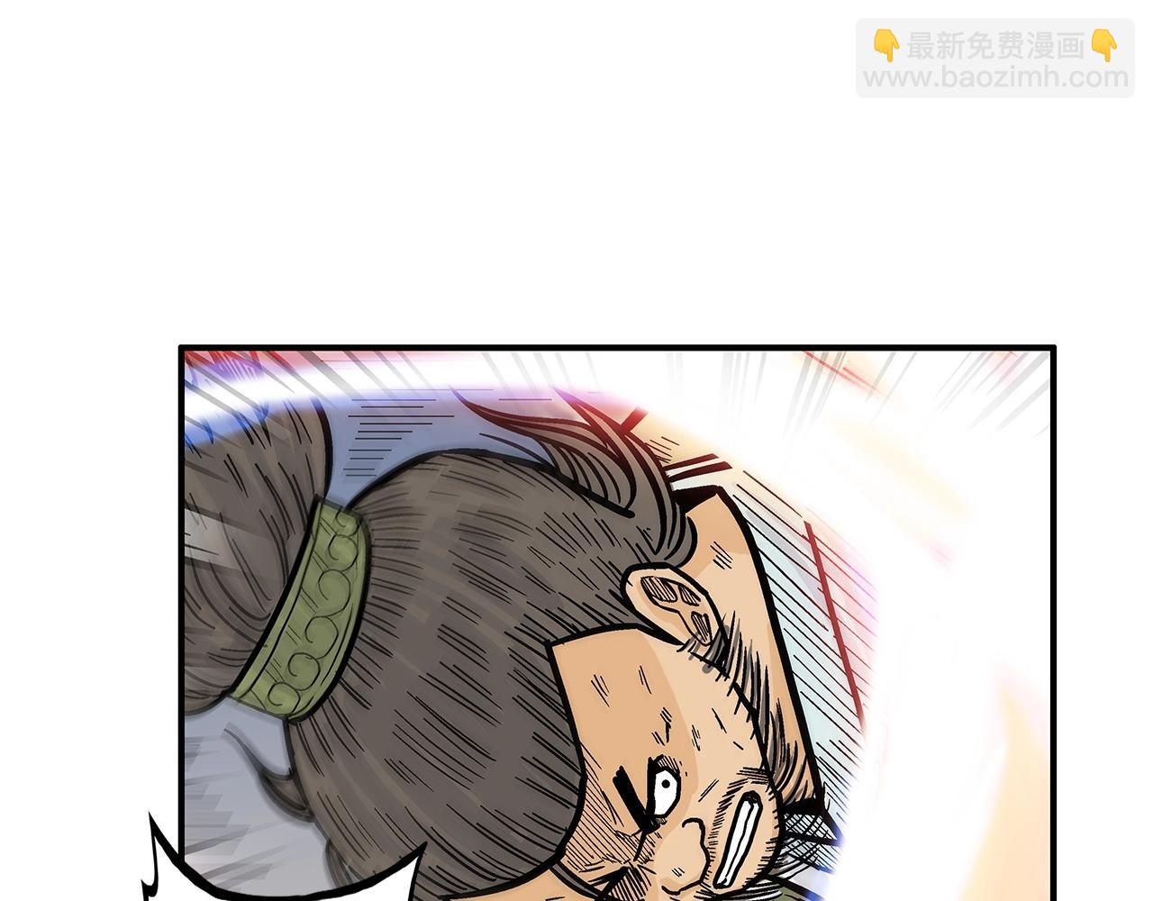 第92话 团灭现场111