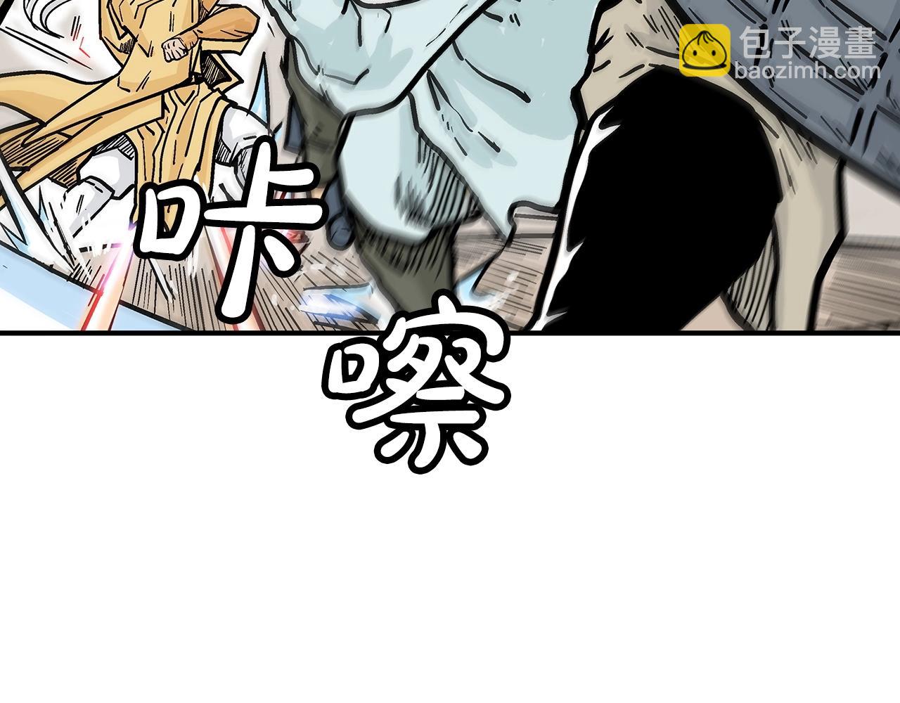 第92话 团灭现场114