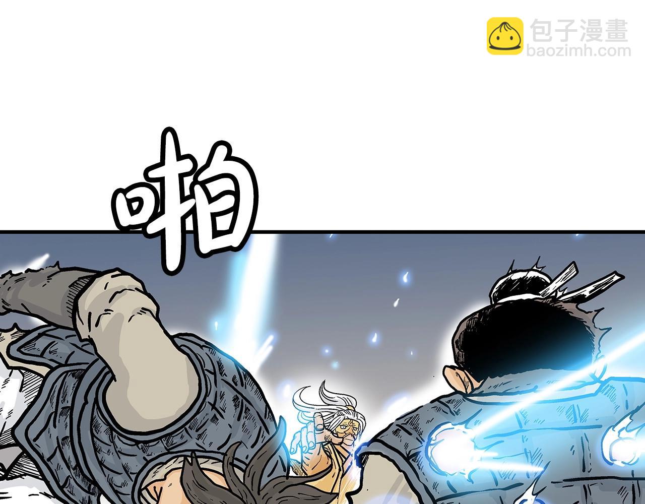 第92话 团灭现场127
