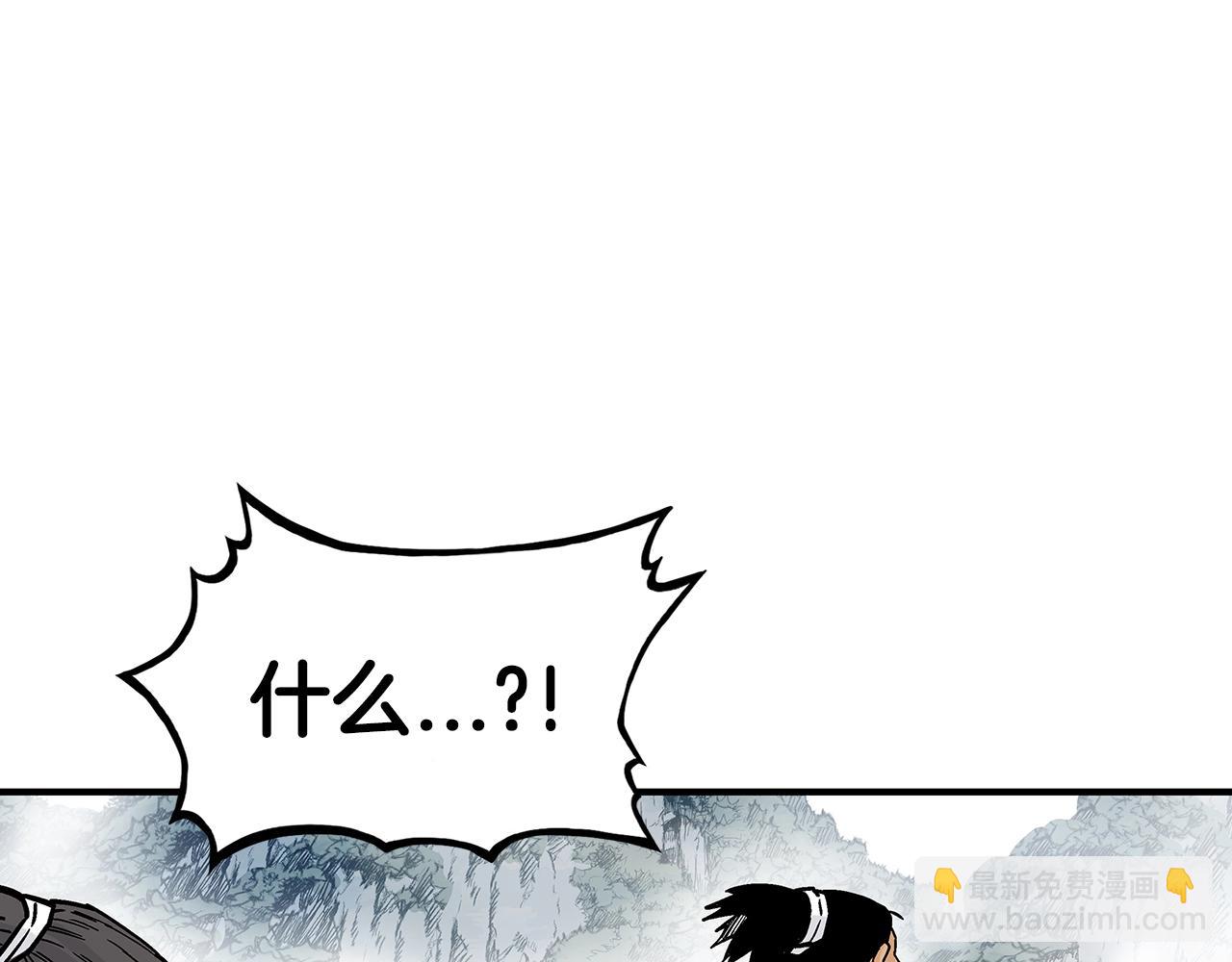 第92话 团灭现场18