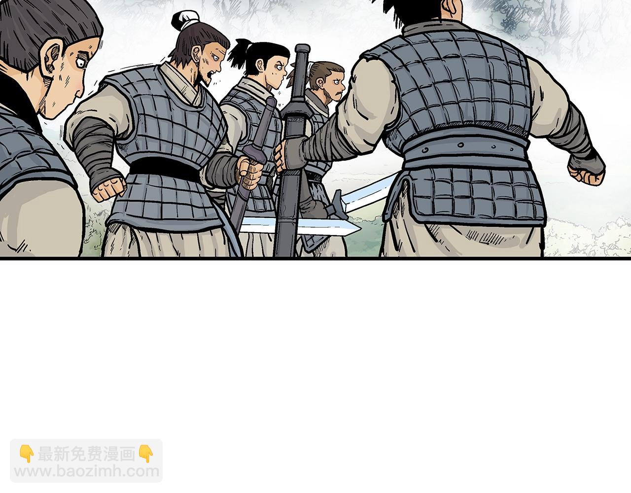 第92话 团灭现场19