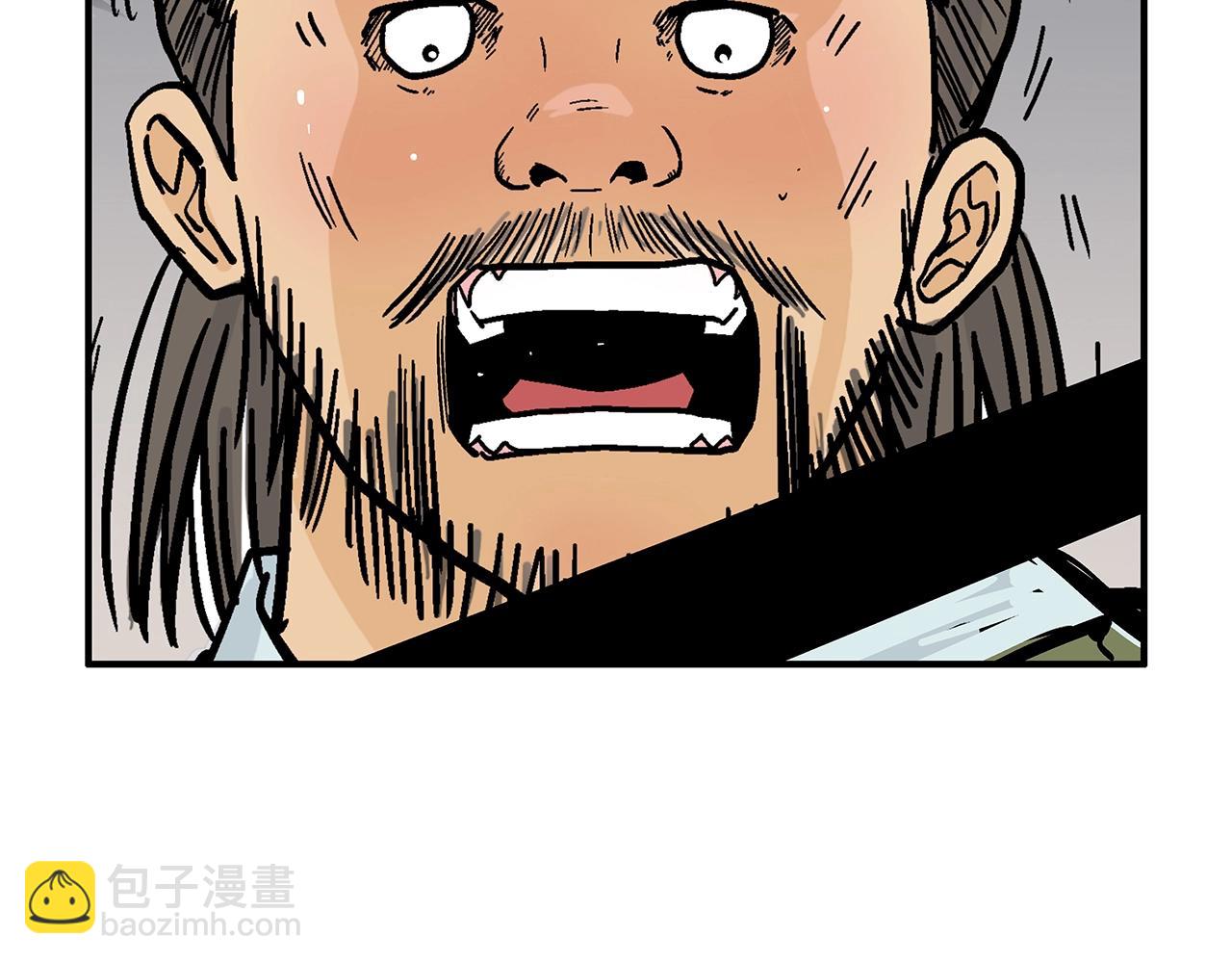第92话 团灭现场21