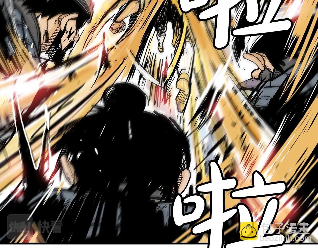 第92话 团灭现场30