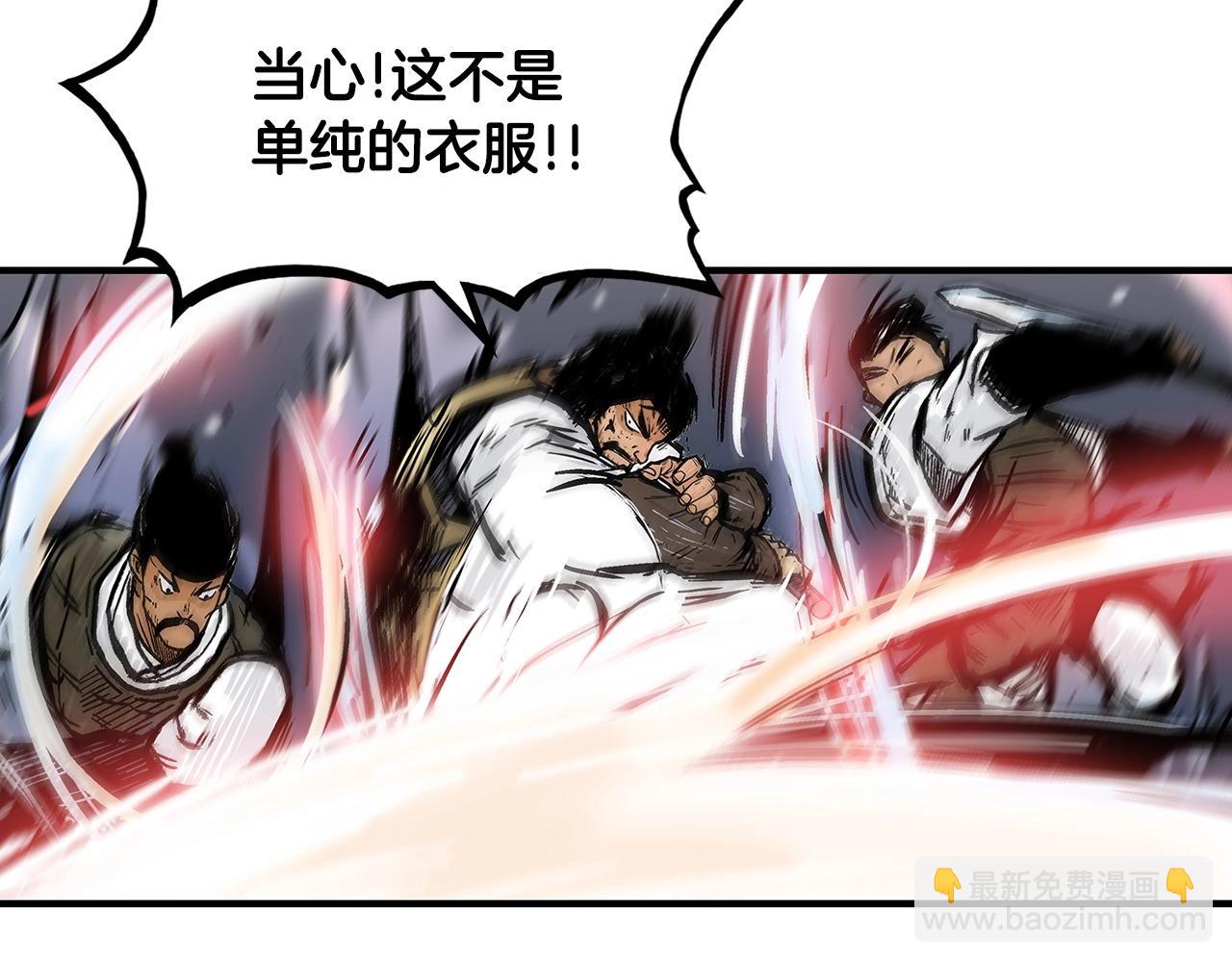 第92话 团灭现场35