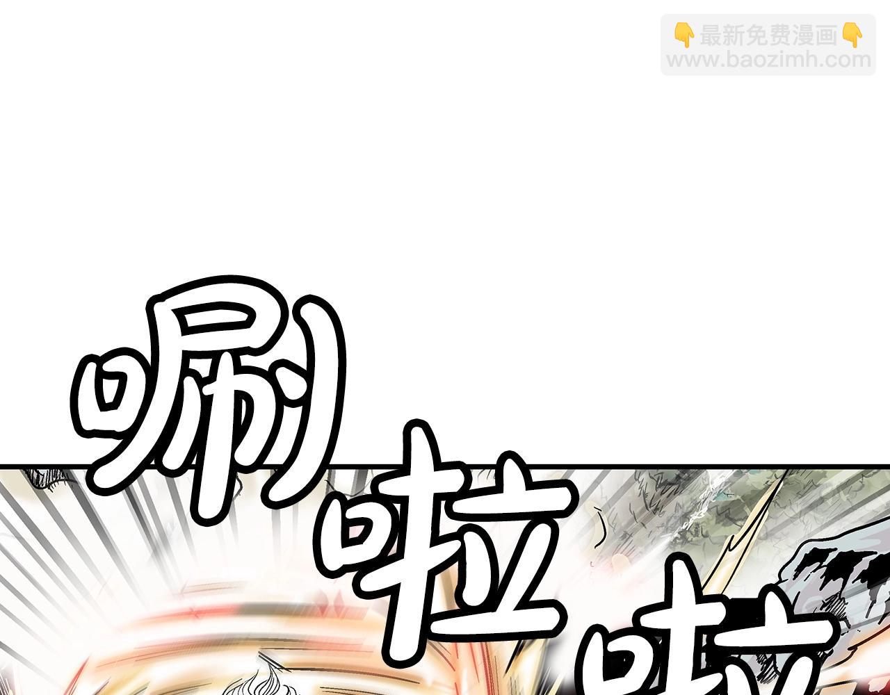 第92话 团灭现场36