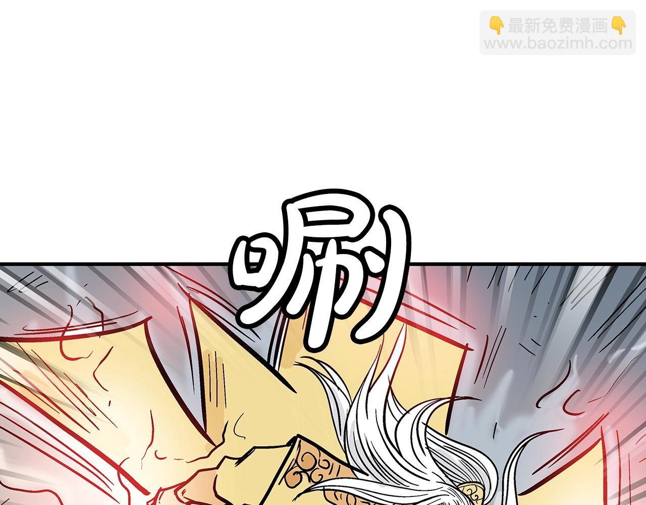 第92话 团灭现场5