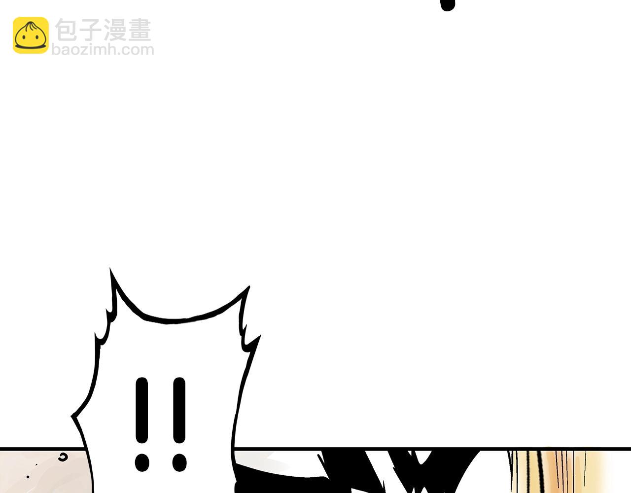 第92话 团灭现场54