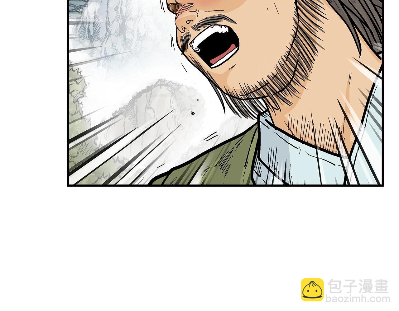 第92话 团灭现场64