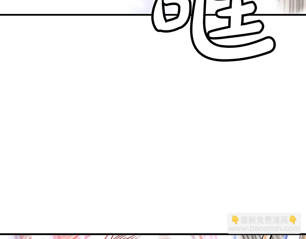 第92话 团灭现场76