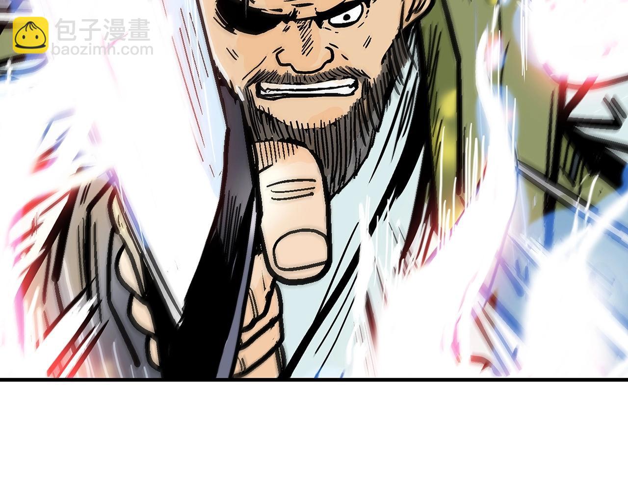 第92话 团灭现场85