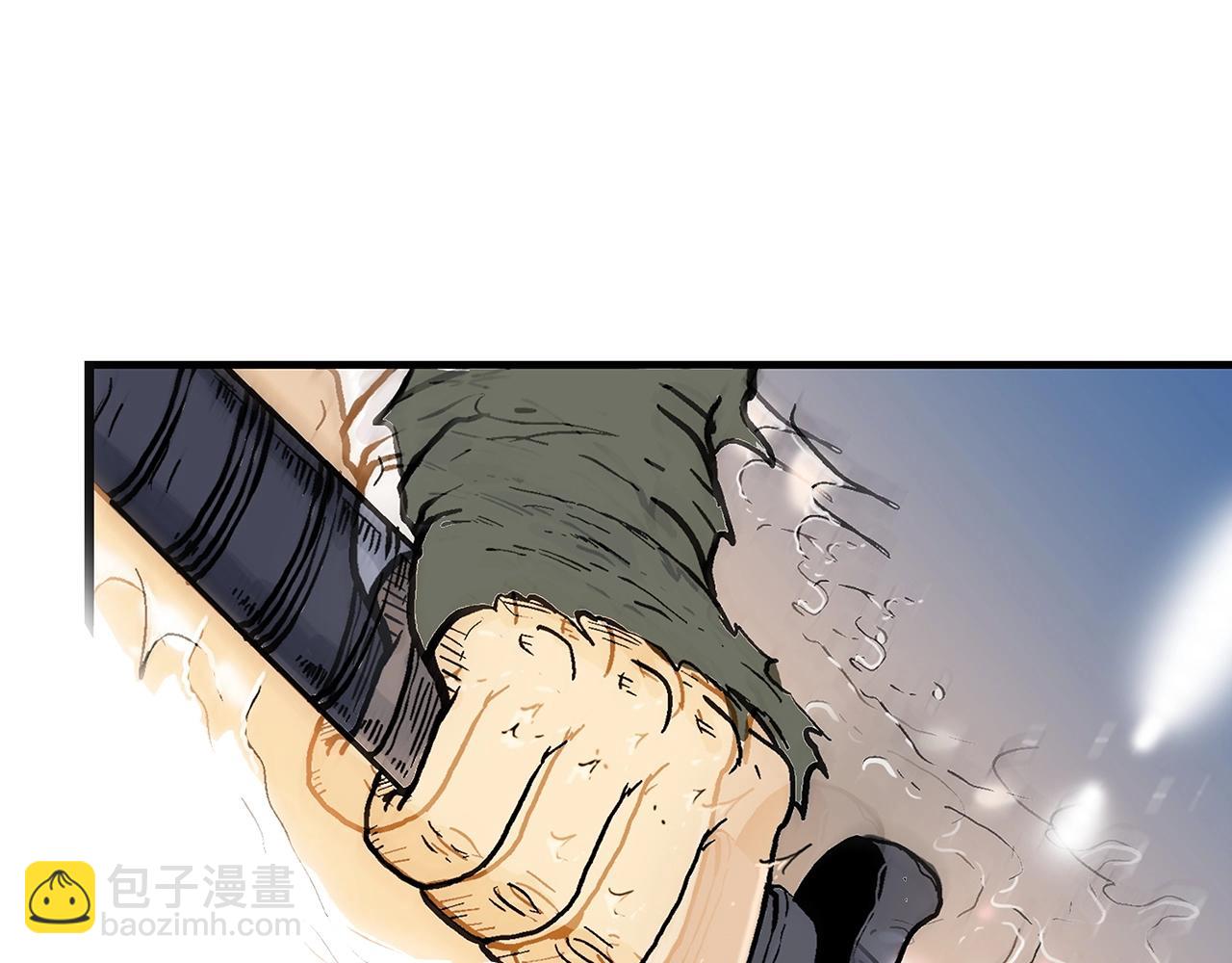 第92话 团灭现场96