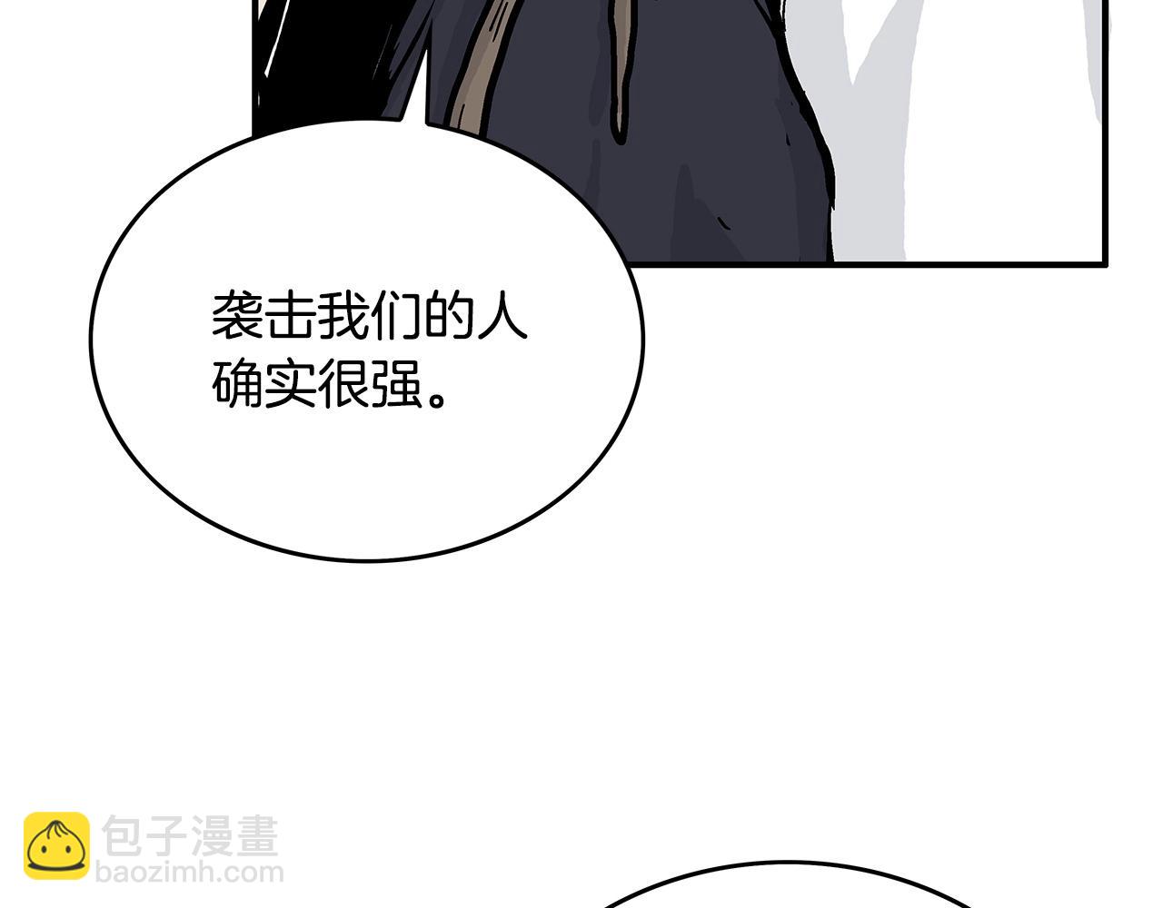 第94话108
