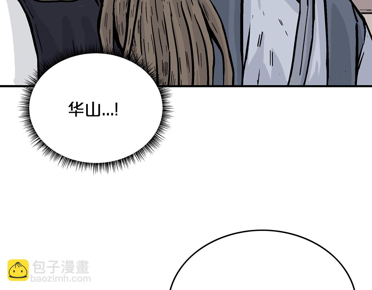 第94话114