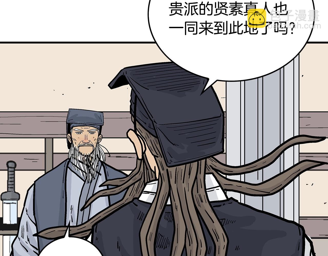第94话115