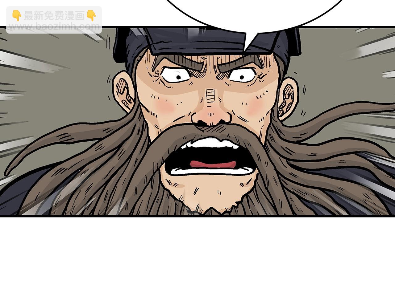第94话117