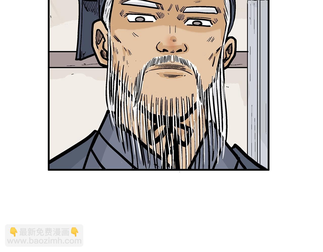 第94话121