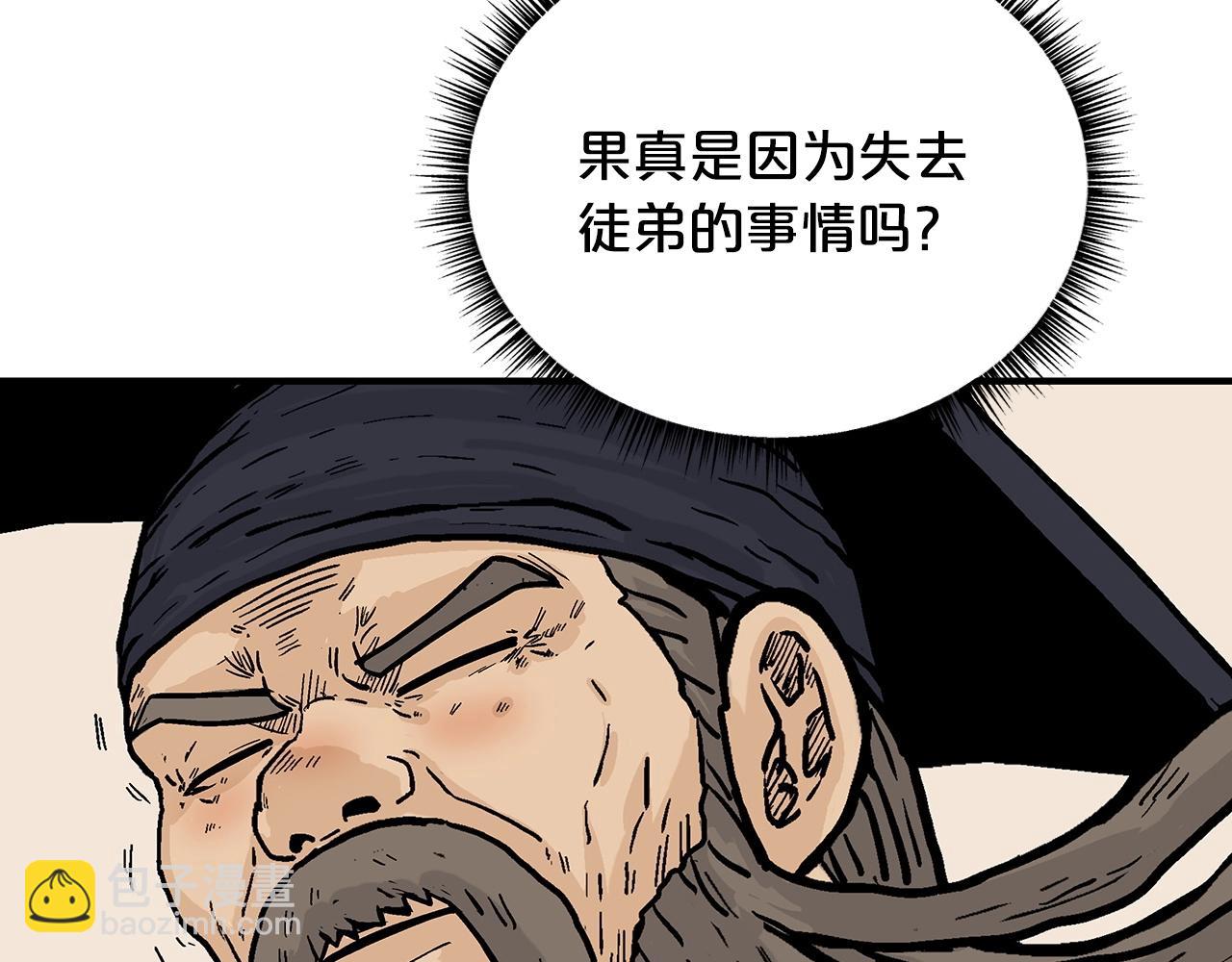 第94话124