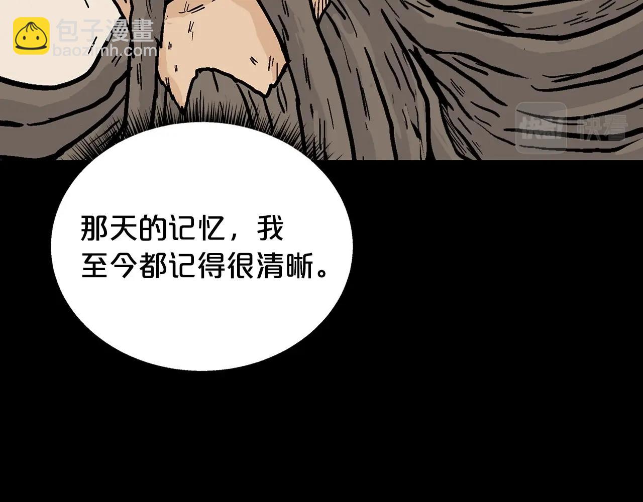 第94话125