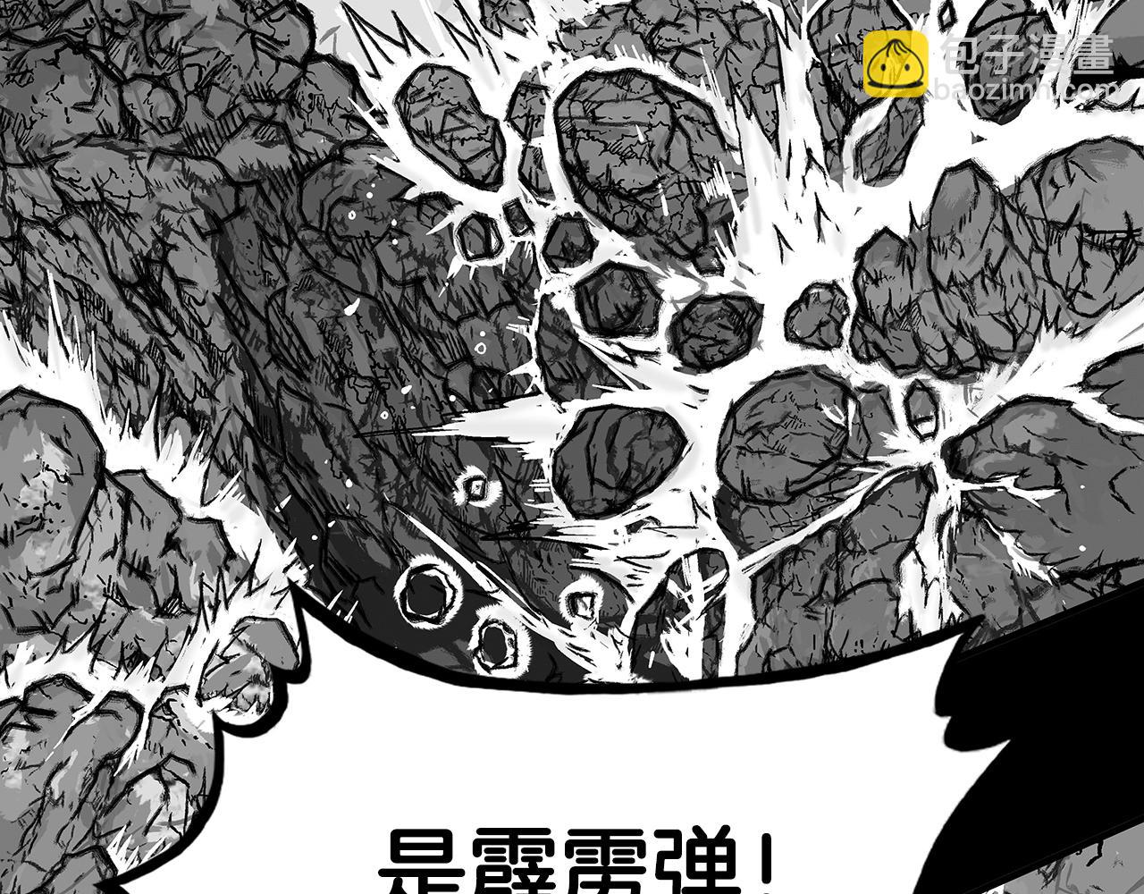 第94话127